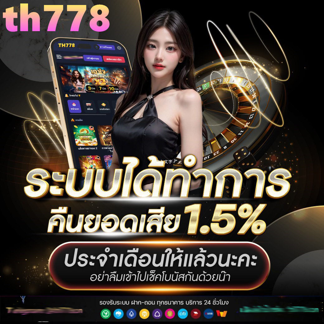 hotwin888สล็อต