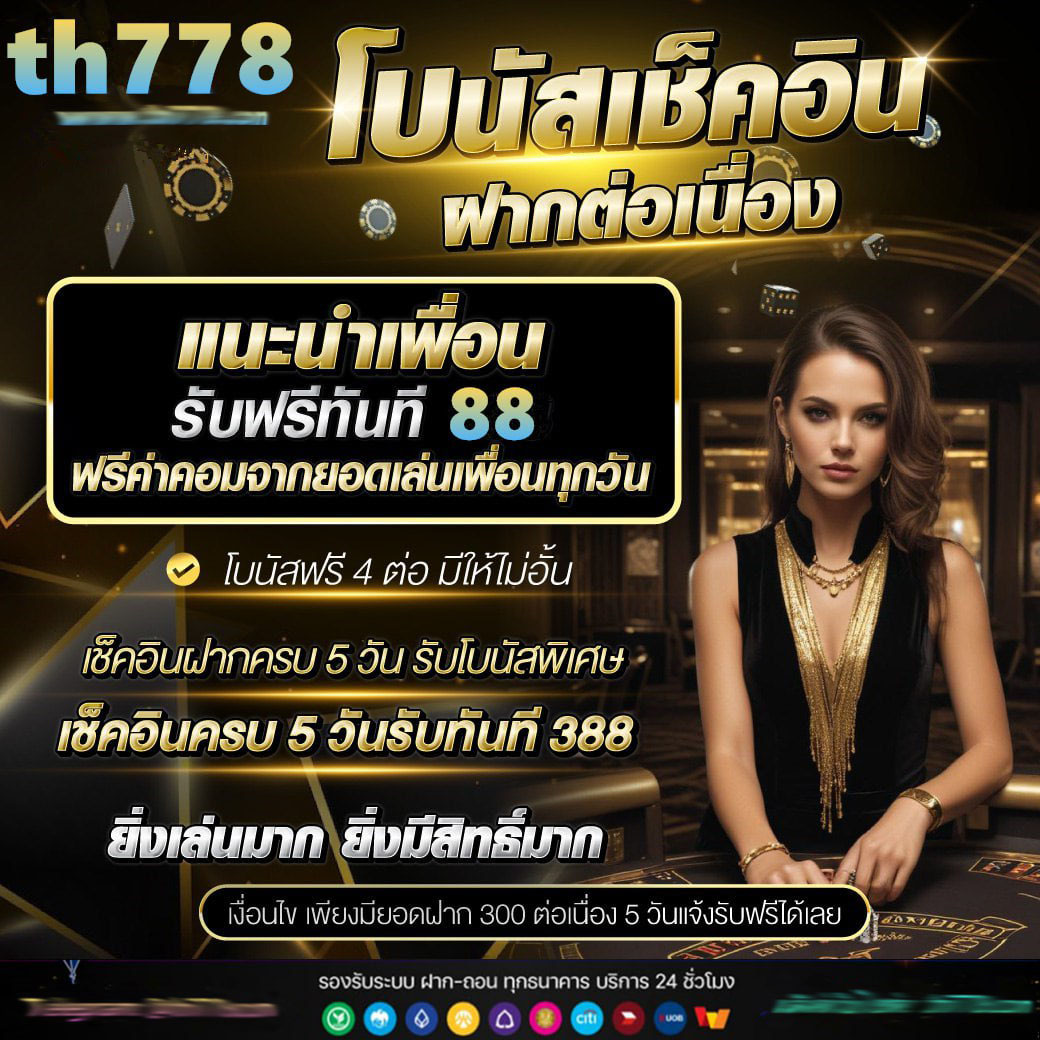 lobby pgvip