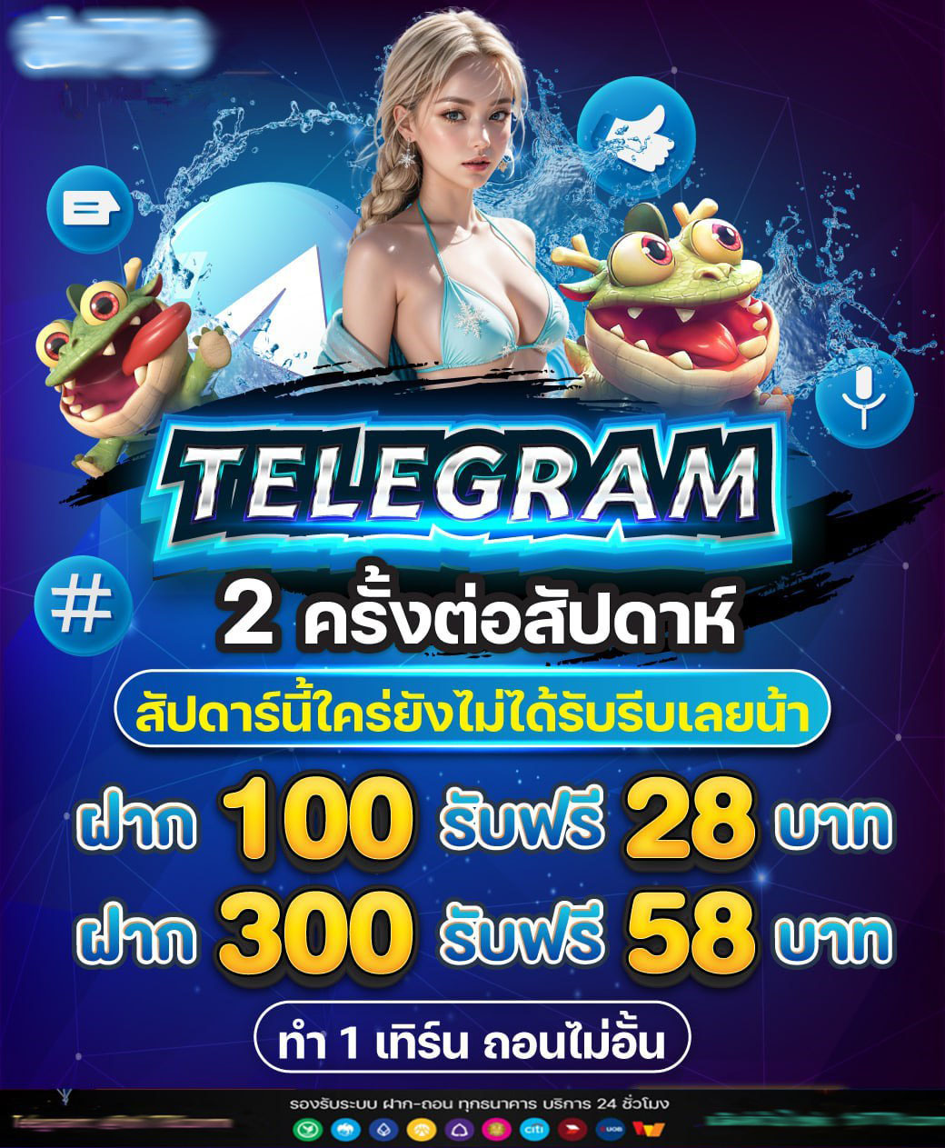 สล็อตpizza789
